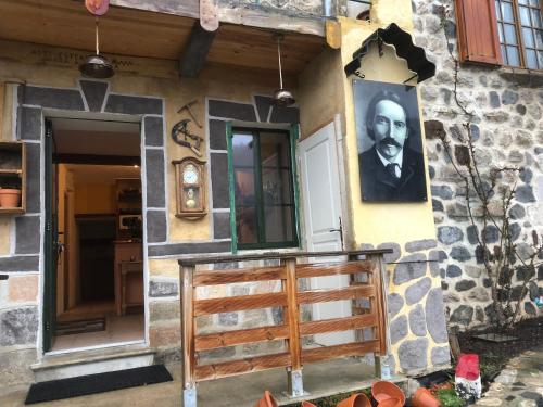 Chez Steve And Son - last minute hotel in Unknown City