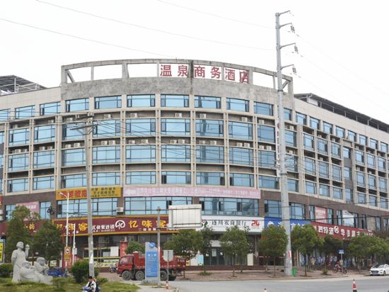 Suichuan Hot Spring Business Hotel in Quanjiang, People's Republic of China