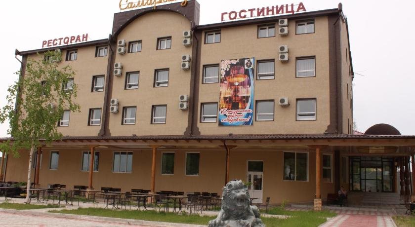 Samarkand in Khabarovsk, Russia