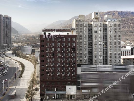 Zwang Hotel - last minute hotel in Binzhou