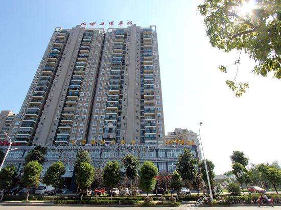 Fuyijiudian - last minute hotel in Wuhan