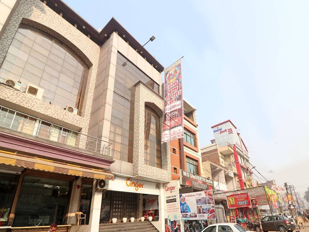 Hotel Satyam Inn — hotel in Pratapgarh