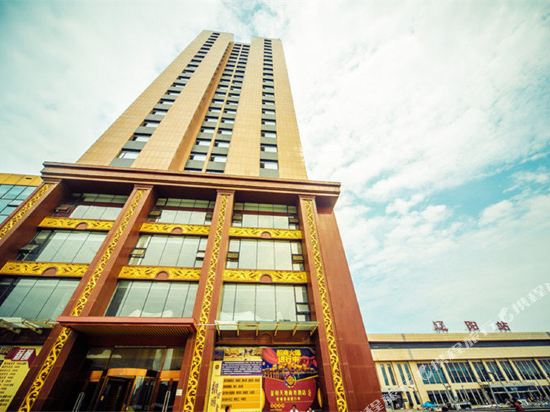 Golden Palace Trade & Business Hotel in Liaoyang, People's Republic of China