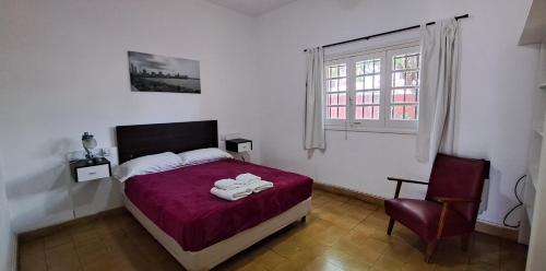 Casa Bordó Villa Allende — 4-Star Luxury Hotel in Villa Allende, Argentina