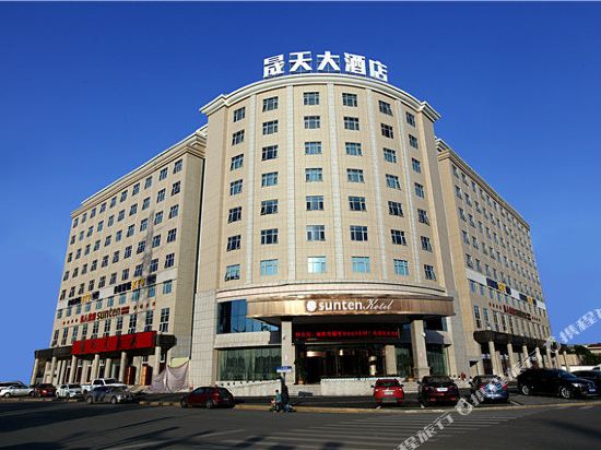 Sunten Hotel - carbon neutral hotel in Changsha