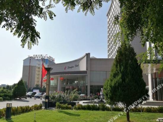 Hongbao Hotel — 4-Star Luxury Hotel in Wuzhong, People's Republic of China
