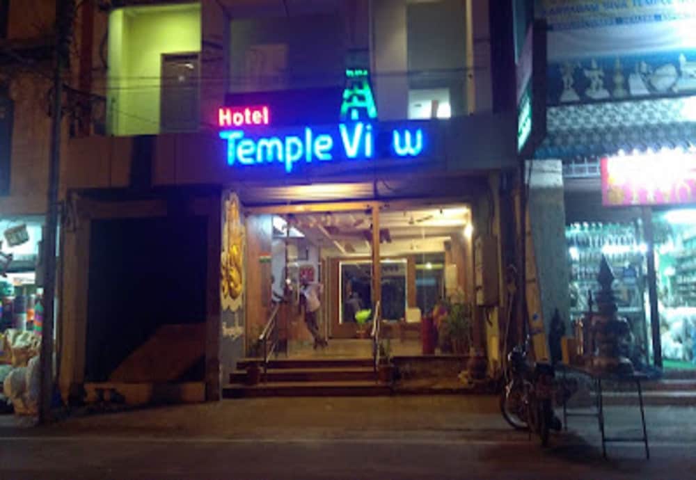Hotel Temple View — hotel in Kumbakonam