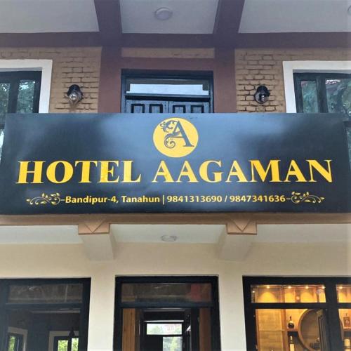 Hotel Aagaman Best Family Hotel in Bandipur in Unknown City, Nepal