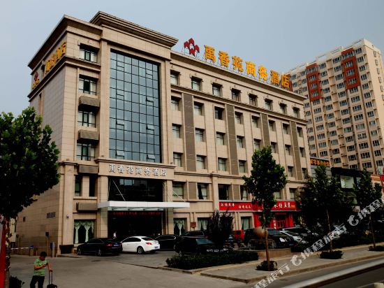 Yuxiangyuan Business Hotel — hotel in Yuncheng