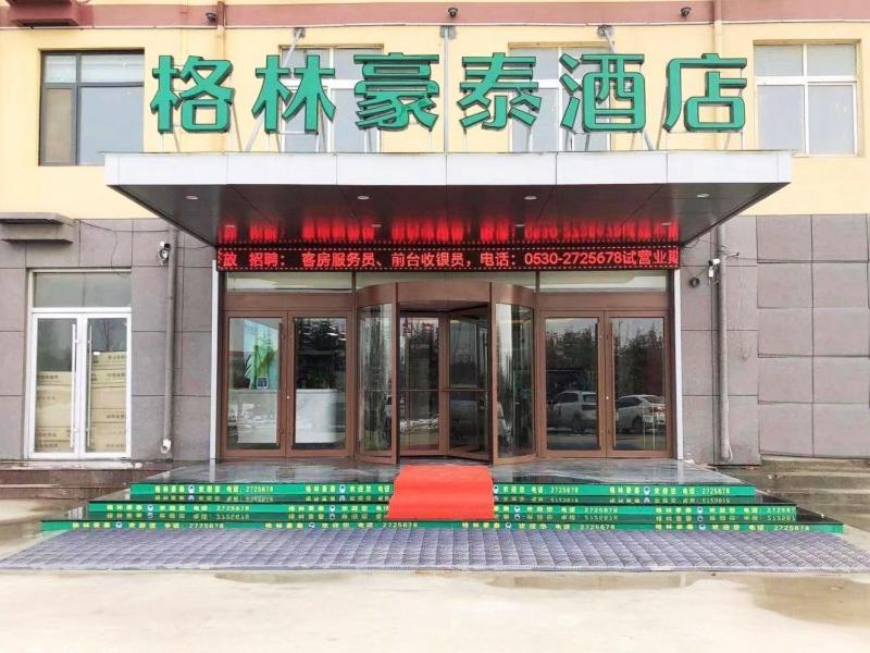 GreenTree Inn Heze Dingtao District Auto Town in Heze, People's Republic of China