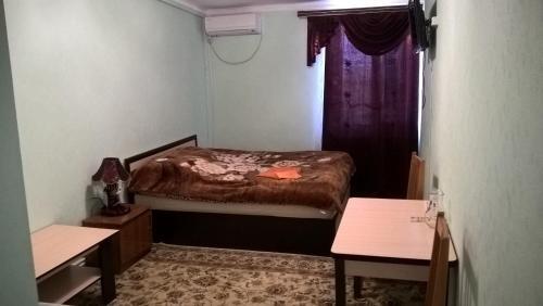 Surprise ul. Maksima Gorkogo in Astrakhan, Russia