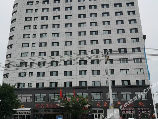 Jiahong Inn — hotel in Chifeng