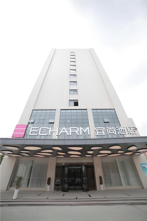 Echarm Hotel Liuzhou Liunan Wanda Plaza in Liuzhou, People's Republic of China