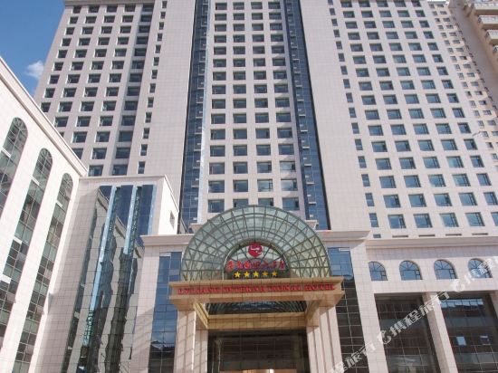 Lvliang Hotel in Lvliang, People's Republic of China