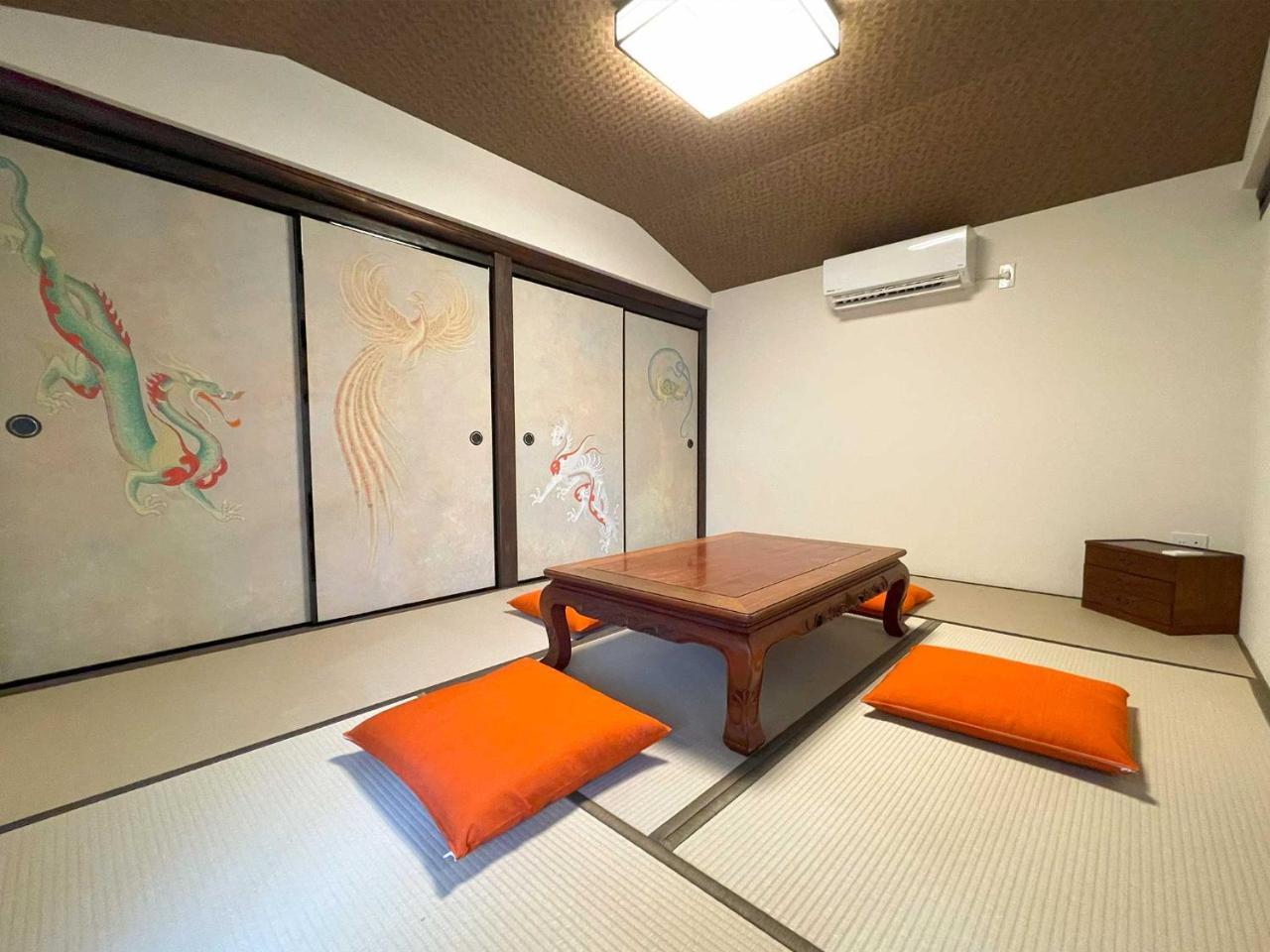 Asuka No Yado 明日香の宿 - last minute hotel in Unknown City