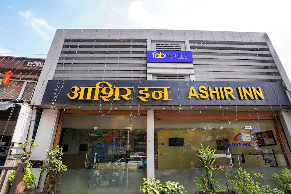 Via Ashir Inn - last minute hotel in Mumbai