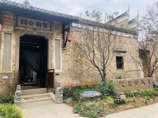 Wanzai Shuhuayuan Hotel — hotel in Kangle