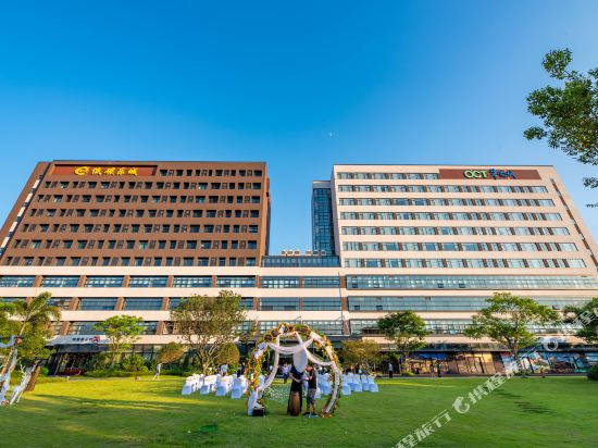 The Ecojoy Hotel Shenzhen — 4-Star Luxury Hotel in Shenzhen, People's Republic of China