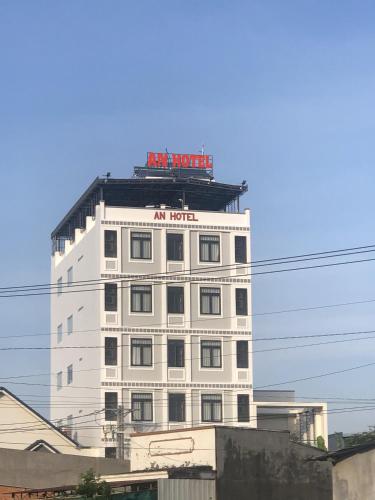 An Hotel Phan Thiết - last minute hotel in Phan Thiet