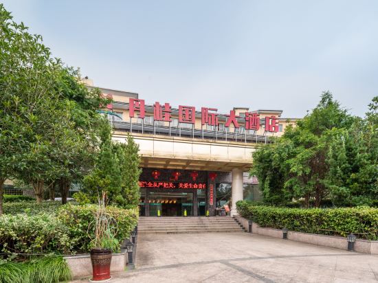 Dangui International Hotel 12019150 — Pucheng