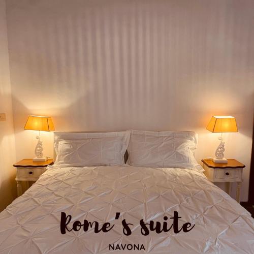 Rome s Suite Bramante — 4-Star Luxury Hotel in Rome, Italy