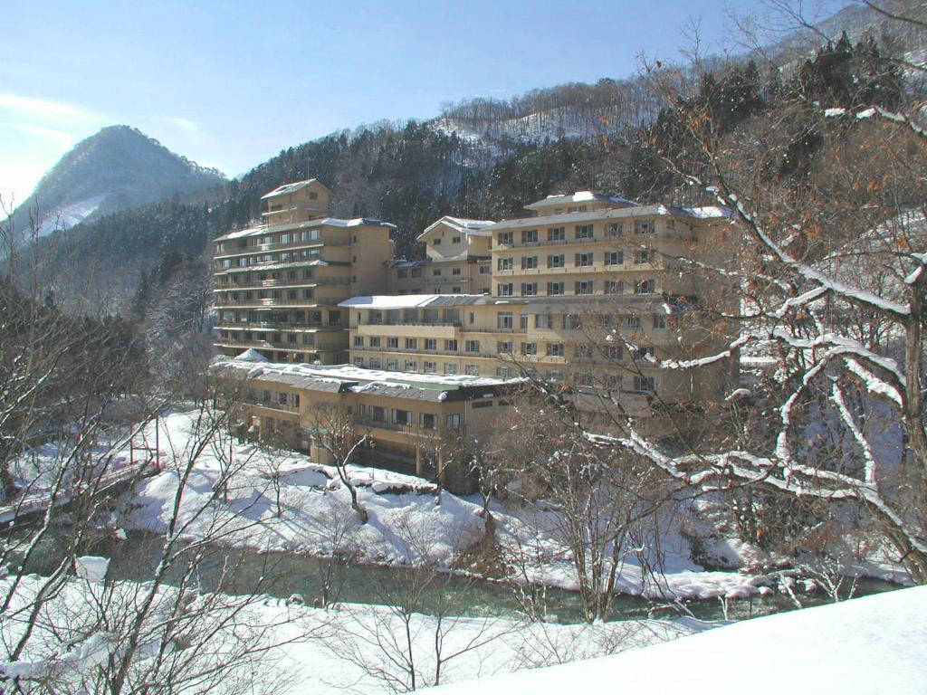 Airinkan — Hanamaki