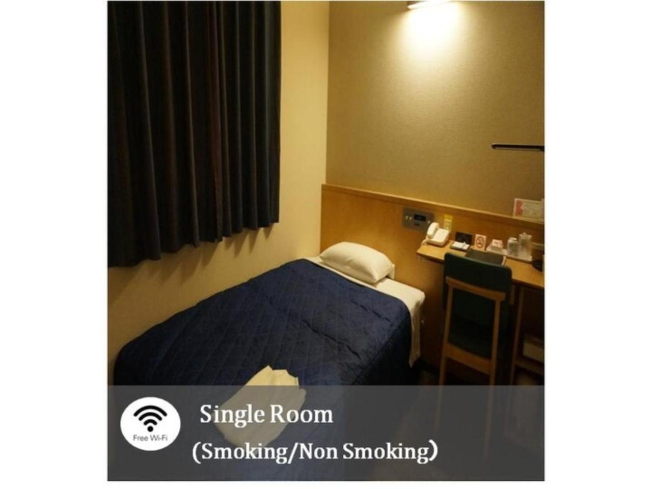 Plaza Arakawaoki Vacation Stay 24686v — Tsuchiura