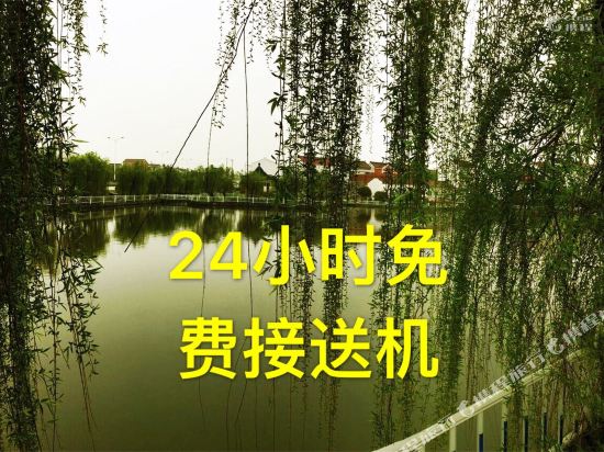 Nanjing 1 Xiu Xinhang Hotel in Nanjing, People's Republic of China