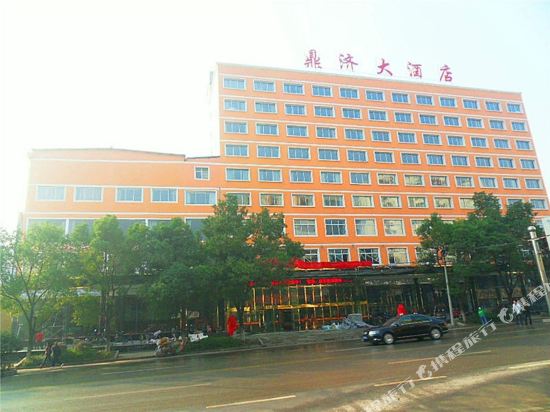 Dingji Hotel Huangshi in Huangshi, People's Republic of China