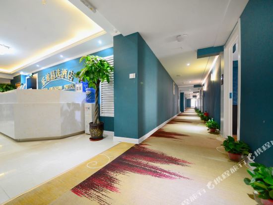 Letujiudian - last minute hotel in Taiyuan