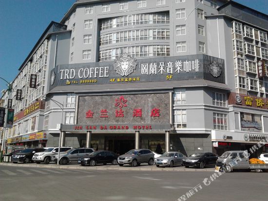 Jin Lan Da Grand Hotel in Xichang, People's Republic of China