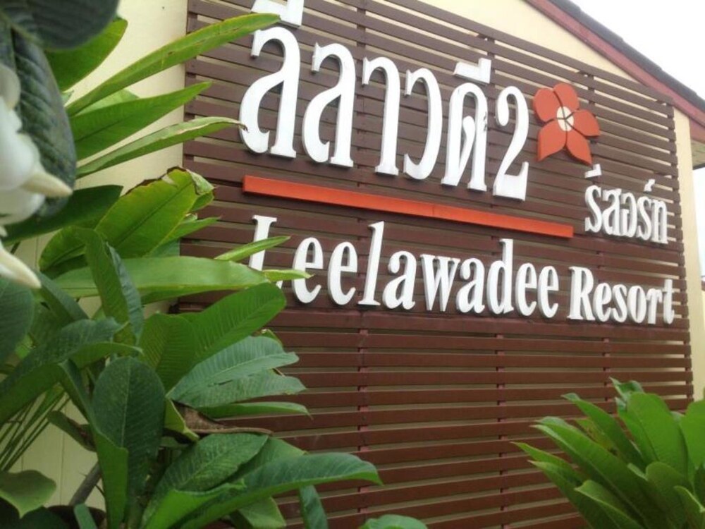 Leelawadee Resort 2 in Hat Yai, Thailand