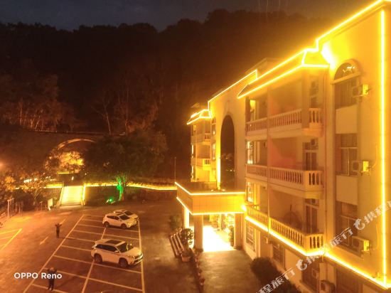 Rongjun Rehabilitation Center — hotel in Zhedao