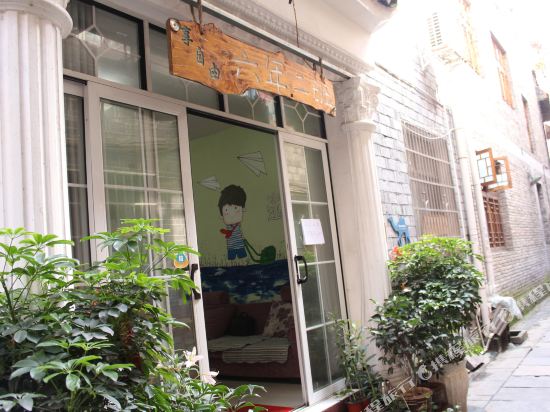 Honeycomb Inn - last minute hotel in Fenghuang