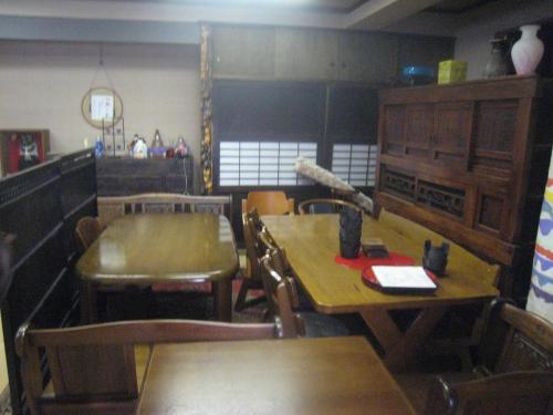 Akagi Onsen Oyado Sohonke in Maebashi, Japan