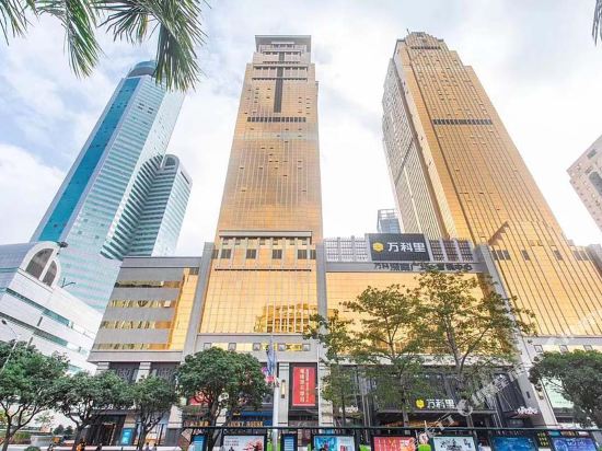 PapaHo - carbon neutral hotel in Shenzhen