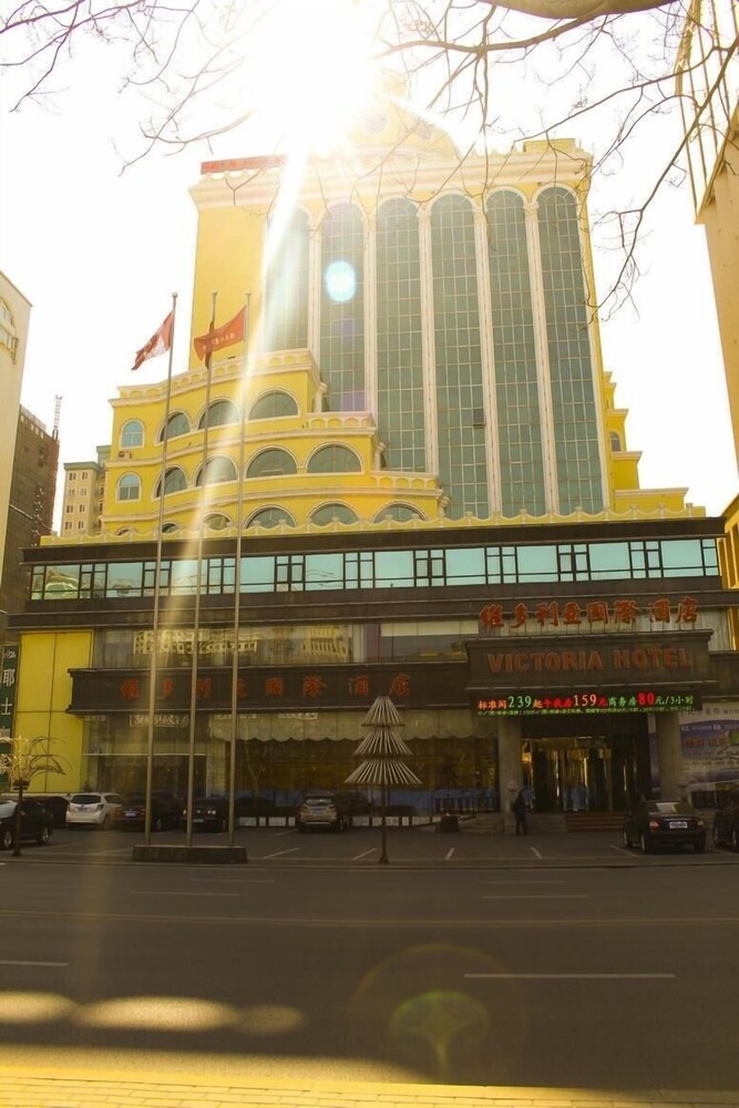 Victoria Hotel - last minute hotel in Dalian