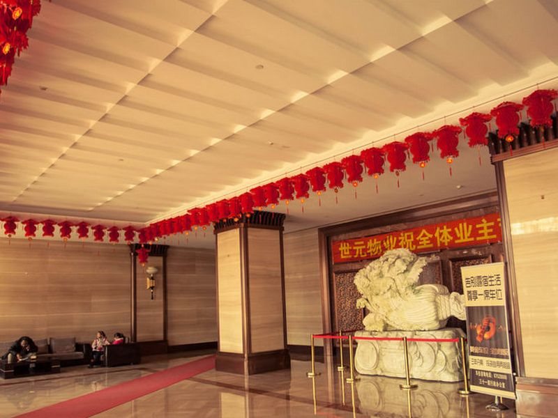 Shiyuan Hotel - last minute hotel in Dalian