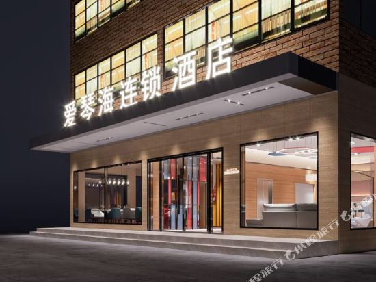 Aiqinhai Chain Hotel in Ganzhou, People's Republic of China