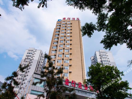 Anxin Business Hotel — hotel in Nanma