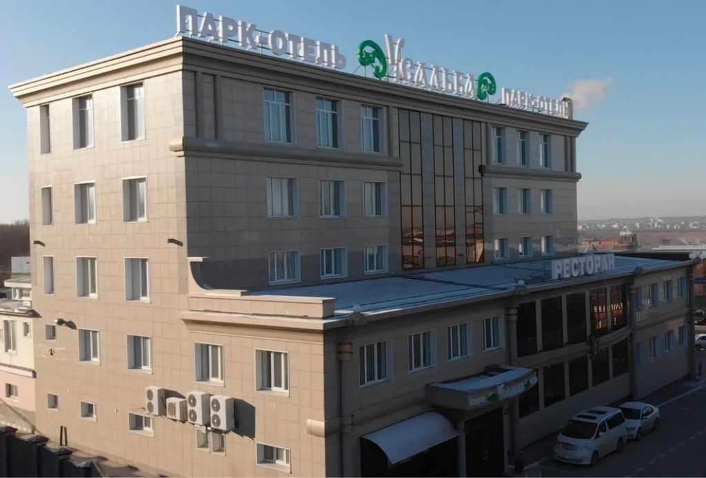 Usad’ba Park Hotel — carbon neutral stay, Cheboksary