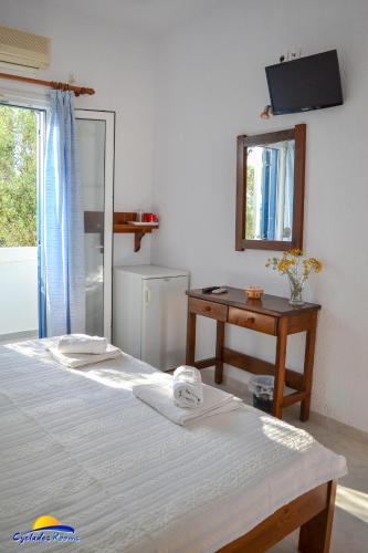 Cyclades Rooms in Antiparos, Greece