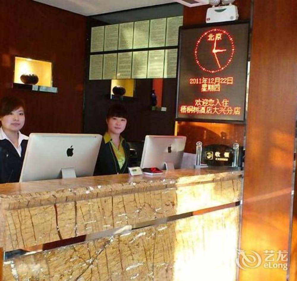 Beijing Phoenix Tree Hotel in Daxing, People's Republic of China