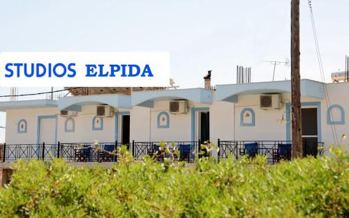 Studios Elpida in Leonidio, Greece
