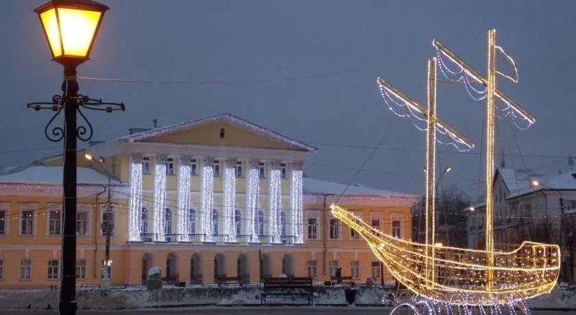 Art Hotel Centralnyi in Kostroma, Russia