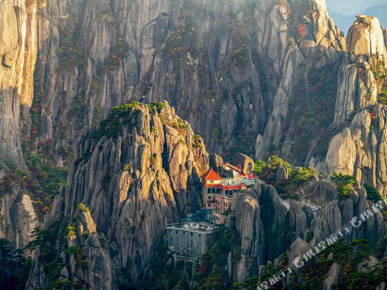 Yupinglou Hotel in Huangshan, People's Republic of China
