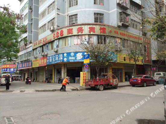 588 Business Hotel - last minute hotel in Chongqing