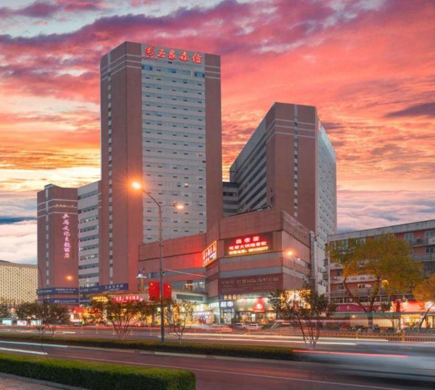 Yuquan Simpson - carbon neutral hotel in Jinan