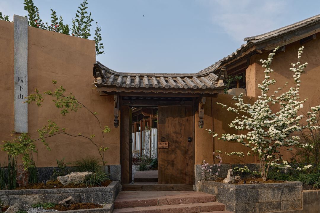 Sunyata Shaxi - last minute hotel in Dali