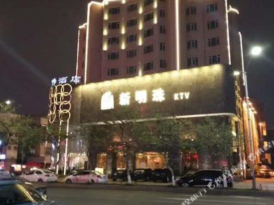 hongwei Hotel - last minute hotel in Jieyang